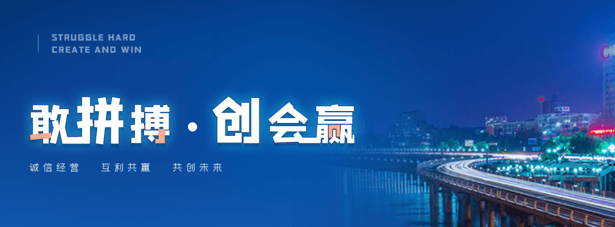 良庆机闸一体渠道闸门